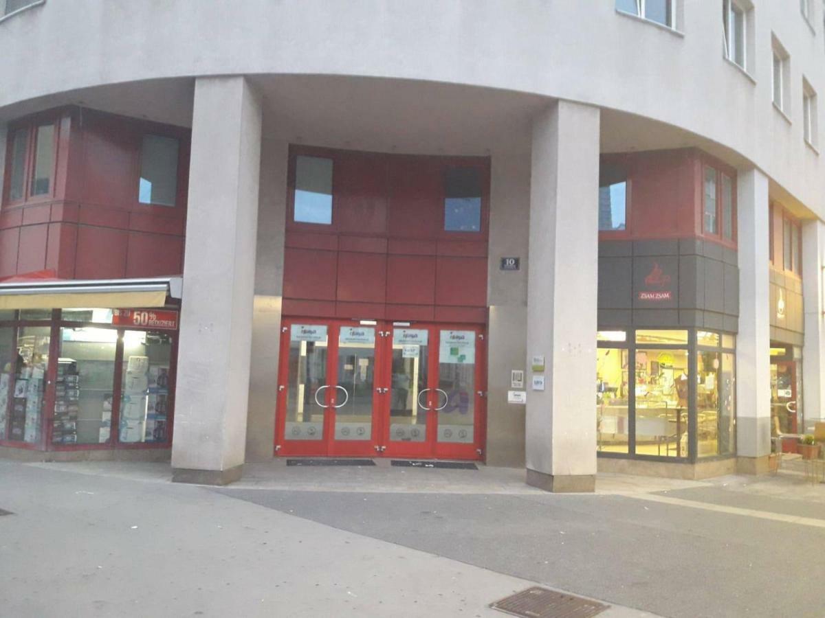 Koenig City Rooms Вена Экстерьер фото